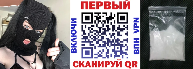 блэк спрут рабочий сайт  где можно купить наркотик  Костомукша  АМФЕТАМИН 97% 