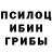 Метадон methadone KMzoo