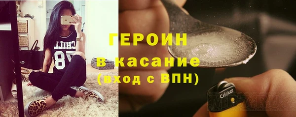 спиды Абдулино