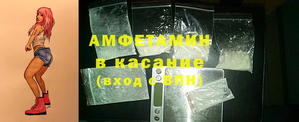 PSILOCYBIN Абаза