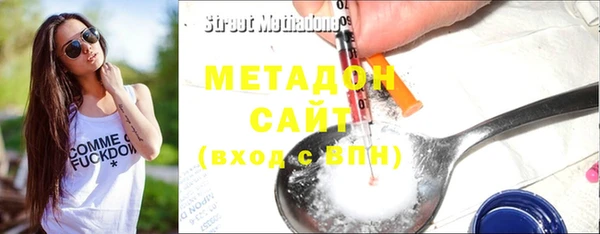 прущая мука Абинск