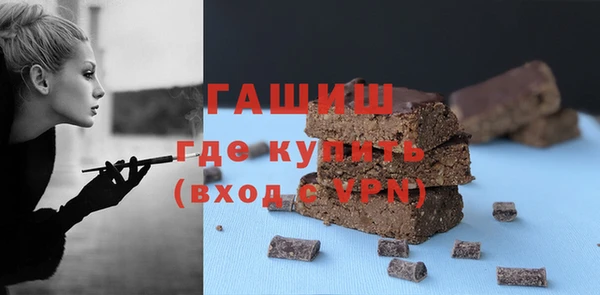 герыч Алексин