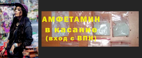 mix Алзамай