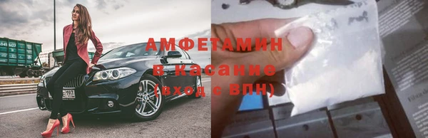 mix Алзамай