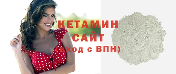 PSILOCYBIN Абаза