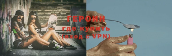 спиды Абдулино
