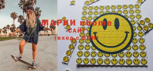 mix Алзамай