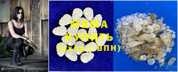 ECSTASY Алексеевка