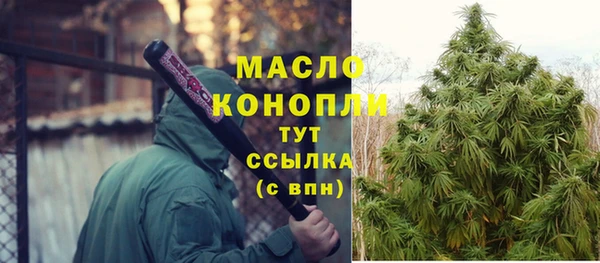 PSILOCYBIN Абаза