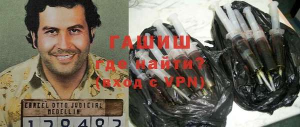 прущая мука Абинск