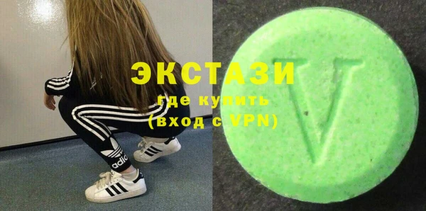прущая мука Абинск