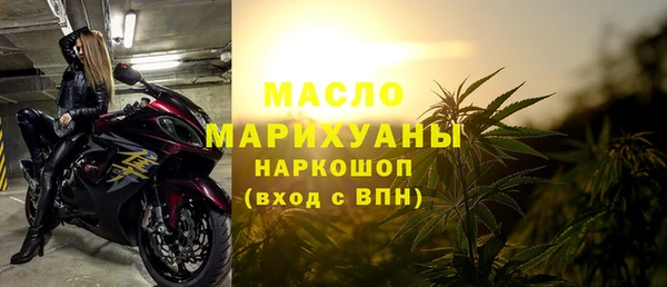 mix Алзамай