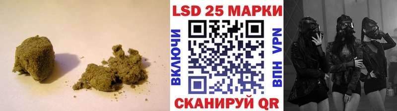 omg ТОР  Костомукша  ЛСД экстази кислота 