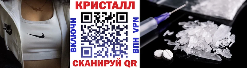 Первитин витя  hydra ТОР  Костомукша 