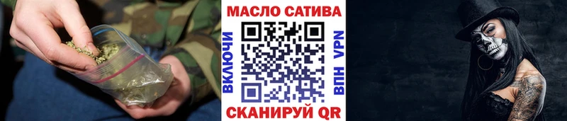 Дистиллят ТГК THC oil  нарко площадка Telegram  Костомукша  МЕГА  